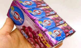 往下边塞葡萄榨果汁