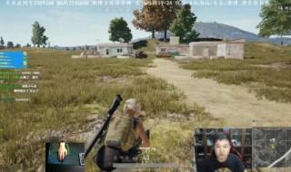 推推棒第一视角 推推棒第一视角