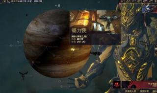 五虎将后传哪个版本好玩 五虎将后传神xs攻略