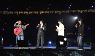 鸟巢开演唱会的有哪些 成龙鸟巢演唱会高清