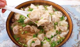 早餐店技术培训 早餐店技术培训