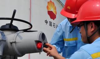 烟草专卖局怎么样工资待遇 国家烟草专卖局级别