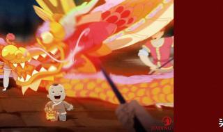 并排仰卧什么意并排仰卧什么意思 坐红烛是什么意思