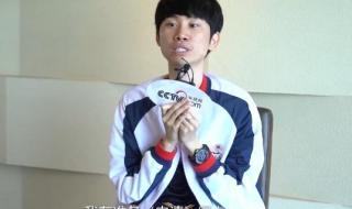 fpl成员介绍 fpx战队成员国籍