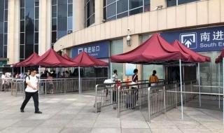 天津南站到天津站坐地铁怎么走 天津南站到天津站