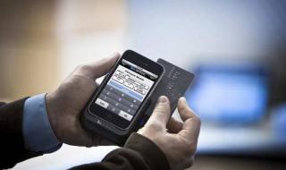 深圳市社保缴费记录哪里可以查 深圳市社会保险