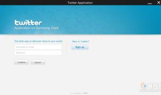 nimdnsnspdll文件怎么删除 dnsapi.dll
