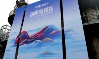 AAA文化传媒是做什么的咋样呀听过很牛逼呀 AAA传媒有限公司