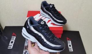 xmax300加92还是95 airmax95