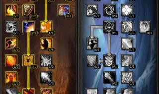 80级法师天赋推荐 80级火法天赋加点图