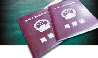 80后离婚率及其特点 80后离婚率