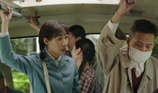 太想念背后的故事