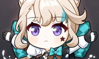 原神43前瞻兑换码到哪里兑换 原神3.8前瞻兑换码