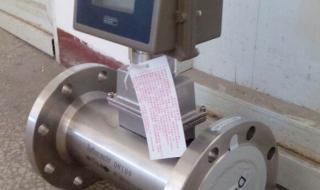 自动化排名 自动化排名