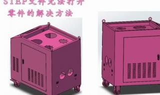 coreldraw9不显示图标 coreldraw9教程