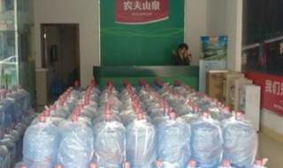 农夫山泉为何突然上热搜了 农夫山泉被骂上热搜