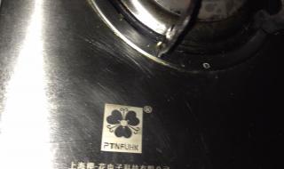 上海樱花燃气灶维修