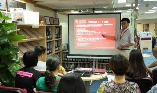 国家中小学智慧教育平台操作步骤 中国教育1台在线回放