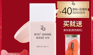 男朋友妈妈被隔离了怎么关心 隔离完被亲妈拒门外