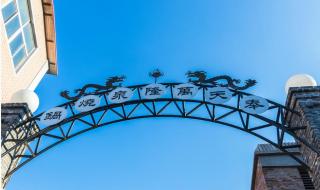 武汉辛亥革命纪念馆门票多少 辛亥革命纪念馆门票