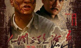 内地经典电视剧有哪些（从80年代起） 经典国产电视剧推荐