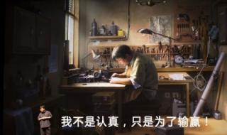 罗永浩砸冰箱事件来龙去脉 西门子冰箱罗永浩