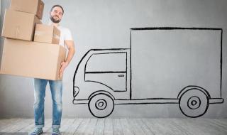 快递驿站过年放假吗 快递什么时候放年假