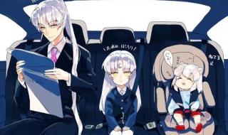 犬夜叉全部剧场版观看顺序 犬夜叉2国语版全集