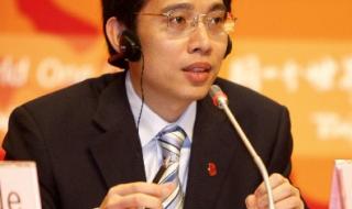 上海市的行政中心是哪里 上海市市委领导班子