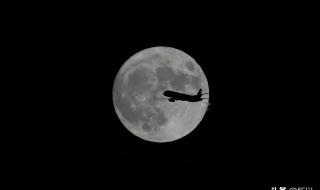 飞机凌月为什么那么难拍到 飞机凌月是什么意思