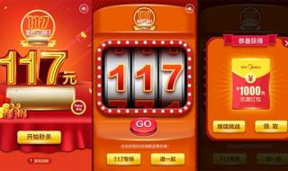 格力空调开一会就显示h5解决办法 空调制热一会变成h5