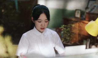 暗格里的秘密有原型吗 暗格里的秘密大结局