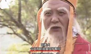 关于牛郎织女的故事中哪些不能忽略 牛郎织女的恐怖真相