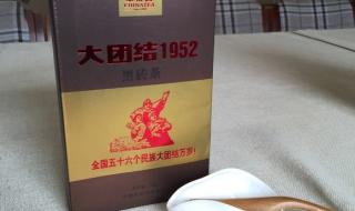 中茶安化黑茶价格表