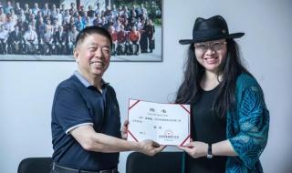 中国民族管弦乐协会的乐器考级证权威吗 中国民族管弦乐学会