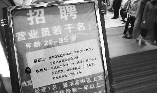 江淮汽车招聘正式工吗 合肥江淮汽车厂招聘