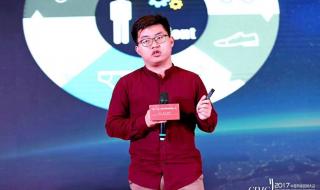 智联招聘网页怎么打不开 智联招聘企业登录