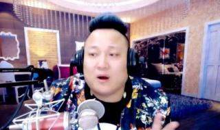 舞帝利哥个人资料