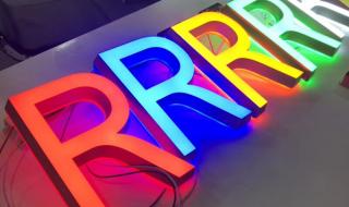 亚克力红色字装白灯可以吗 亚克力发光字价格