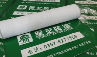 家装保护膜生产厂家