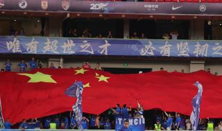 2023中超联赛举办几天 2023年中超第三轮比赛时间