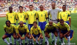 02年世界杯冠军阵容