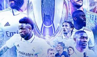 皇家马德里俱乐部具体介绍 皇家马德里足球俱乐部的英文全称怎么写