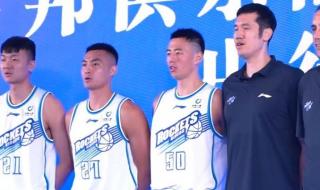 cba篮球近期赛程表