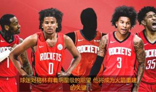 2021年4月29号发射什么火箭 2021年5月22发射的火箭叫什么名字